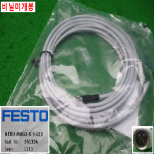 12029/미사용근접센서/NEBU-M8G3-K-5-LE3/FESTO
